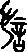 甲骨文金文篆体象形字的字形演变