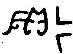 甲骨文金文篆体象形字的字形演变