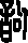 甲骨文,象形文字,金文,篆文,汉字的演变